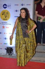 Mini Mathur at MAMI Film Festival 2016 on 20th Oct 2016